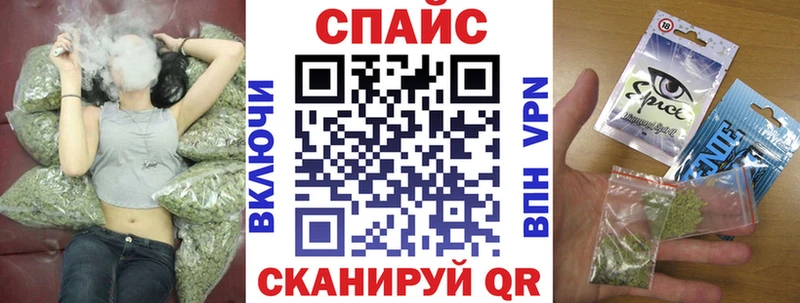 Бутират 1.4BDO  Челябинск 