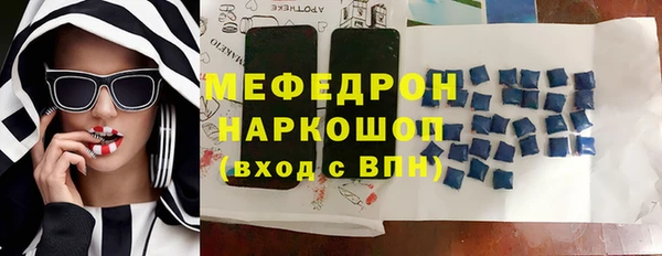 МДПВ Алексеевка