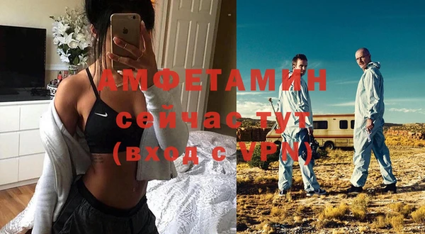 МДПВ Алексеевка