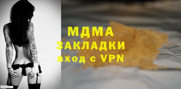 МДПВ Алексеевка