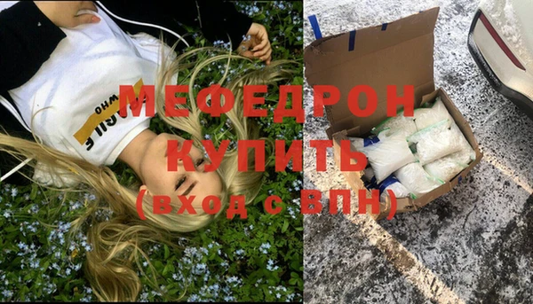 МДПВ Алексеевка