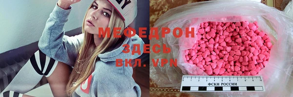 МДПВ Алексеевка