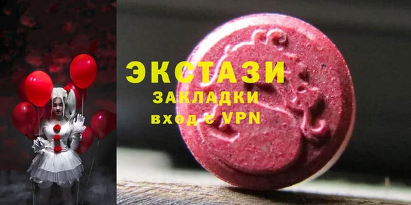 МДПВ Алексеевка