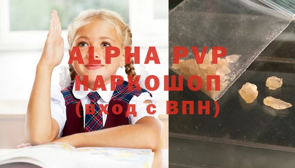 МДПВ Алексеевка